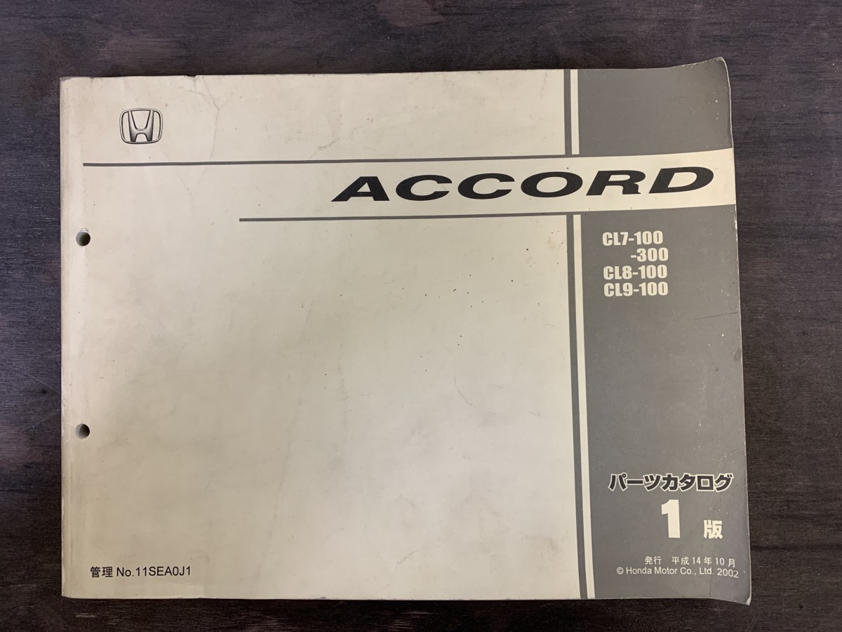 最新作，爆買い HONDA ホンダ 本田 ACCORD アコード ACCORD Euro R