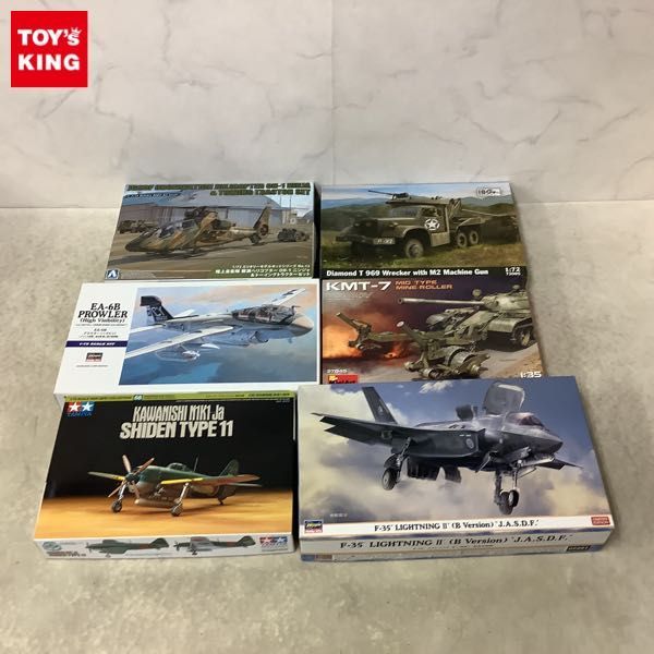 1円〜 ハセガワ等 1/72 F-35 ライトニングII B型 航空自衛隊 川西 局地戦闘機 紫電11型 甲 他