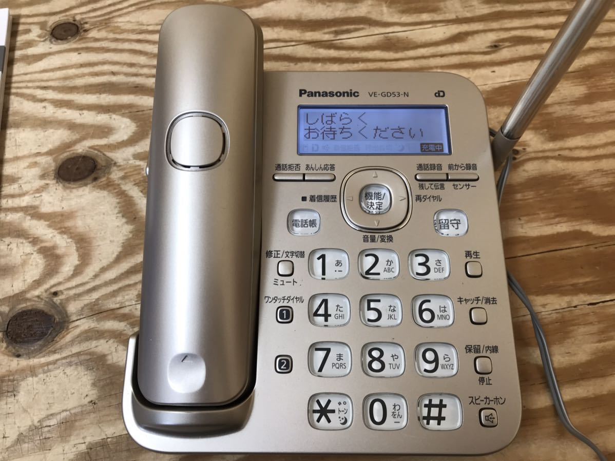Panasonic KURZ ジャンク デザイン電話 パナソニック 汚 クルツ 売買 