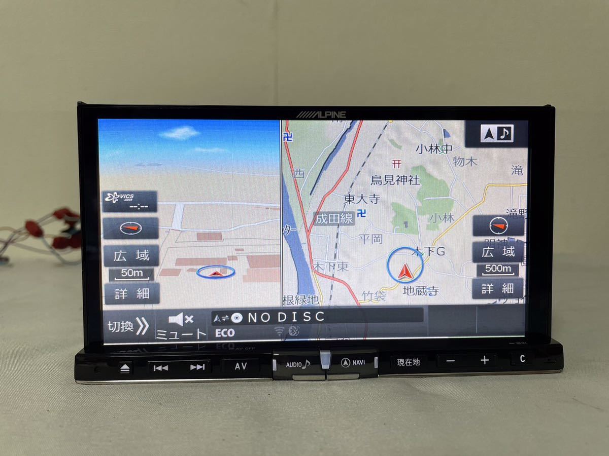 本物保証，限定セール 品 AL201607 カーナビ ALPINE 地図データ未確認 み(メモリーナビ)｜売買されたオークション情報、yahooの商品情報をアーカイブ公開 - オークファン メモリーナビ