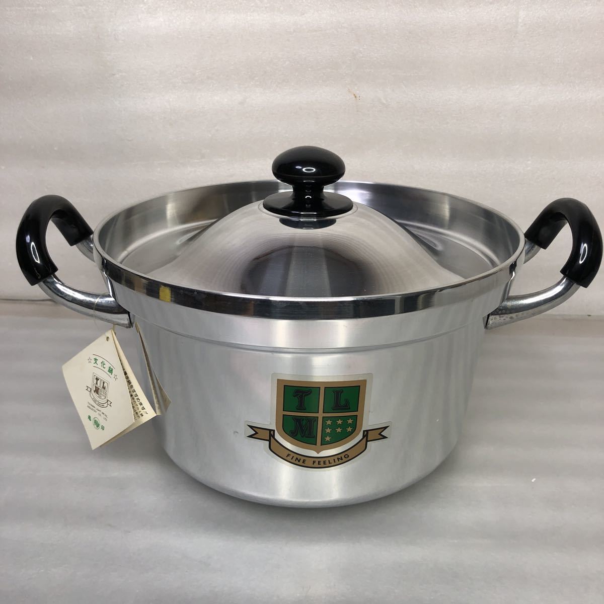 亀印文化鍋TOYAMA LIGHT METAL 両手鍋 24cm アルミ製 炊量：1.2kg(8.5