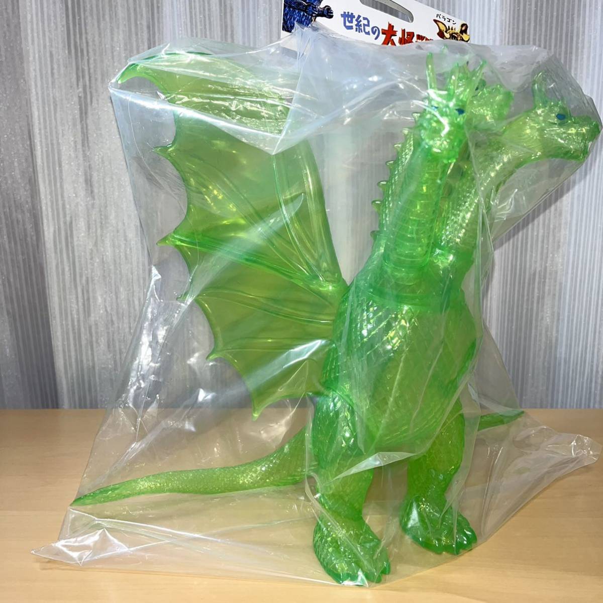 キングギドラ 1964 Clear Green 青目 クリア グリーン 未塗装 マルサン ゴジラ marusan GODZILLA sofvi ソフビ ラスト1