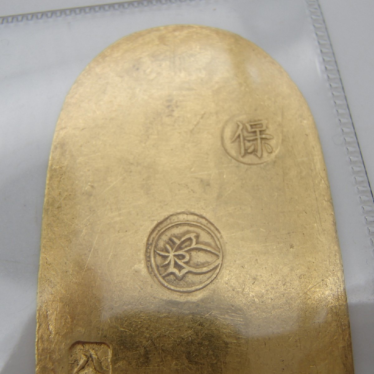 ◎天保小判金 約11.2g 古銭 八七 小判 小判金◎SF