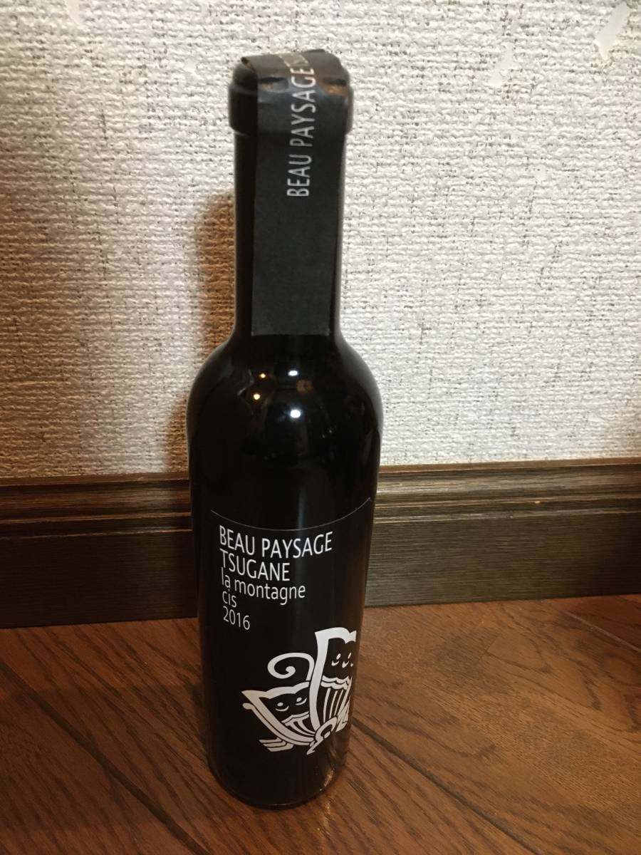 ツガネ ボー 750ml ペイサージュ ボーペイサージュ モンターニュ ラ