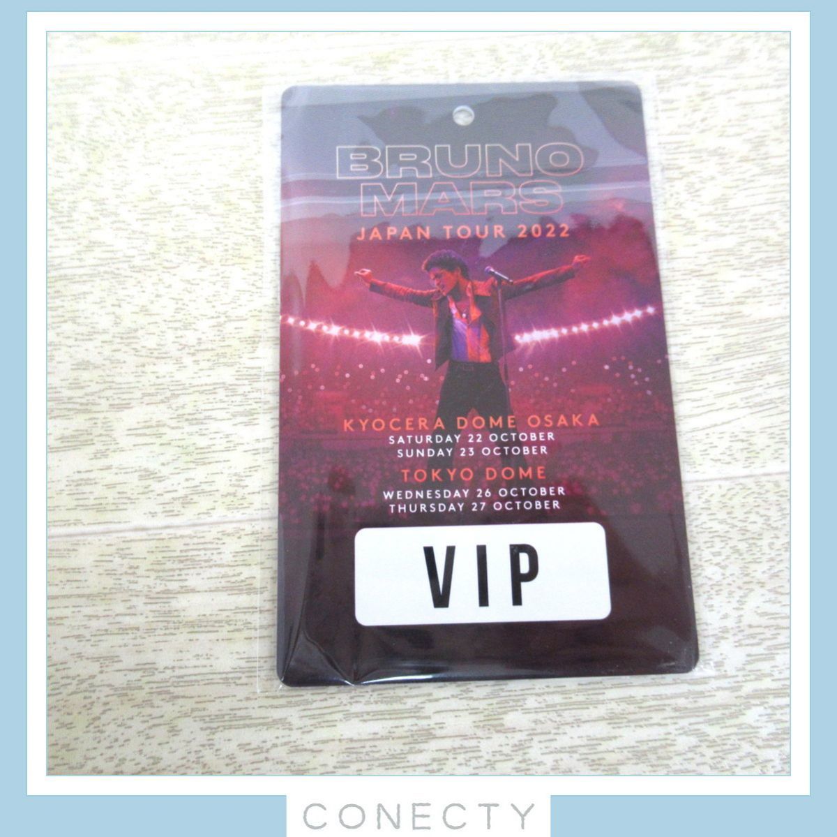 Bruno Mars Japan Tour 2022 VIPグッズ ブルーノマーズ2022ジャパン