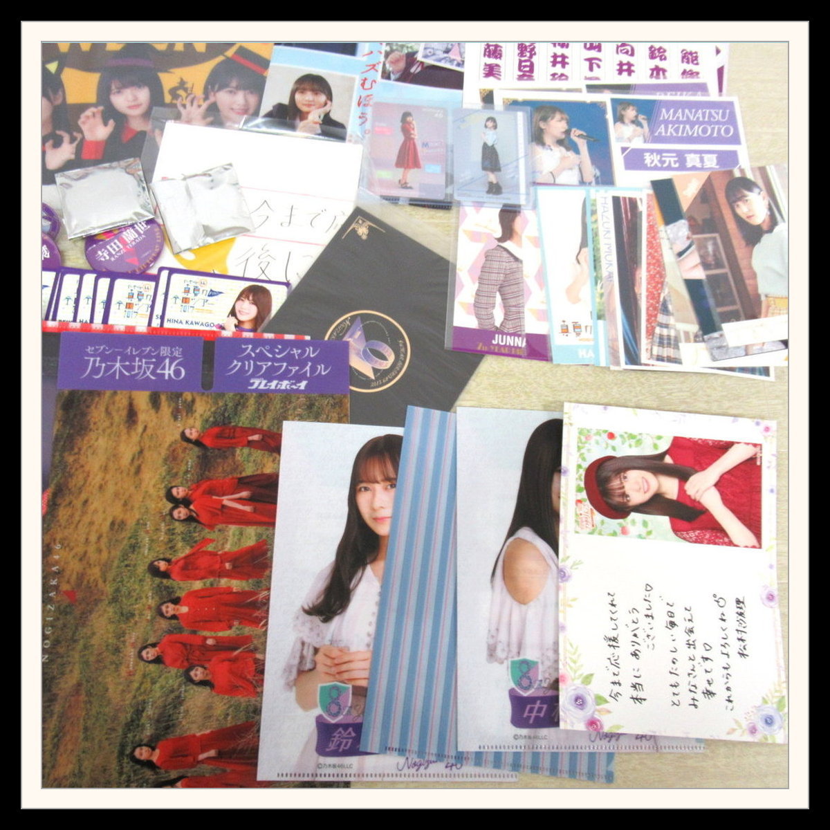 乃木坂46 グッズセット/橋本奈々未 秋元真夏 写真集/ポストカード  