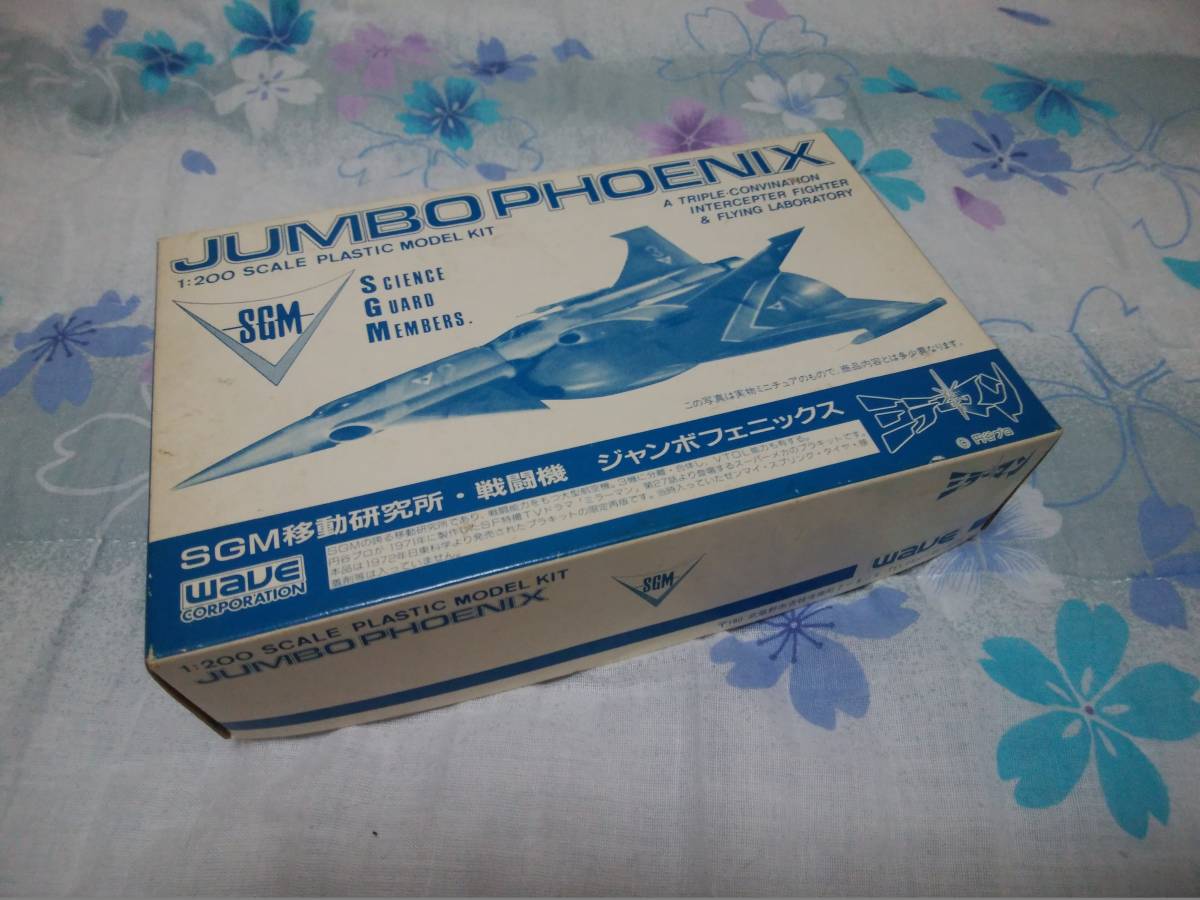 動作品東芝 REGZA DBR-Z610 HDD（500GB→1TB換装） TOSHIBA HDD