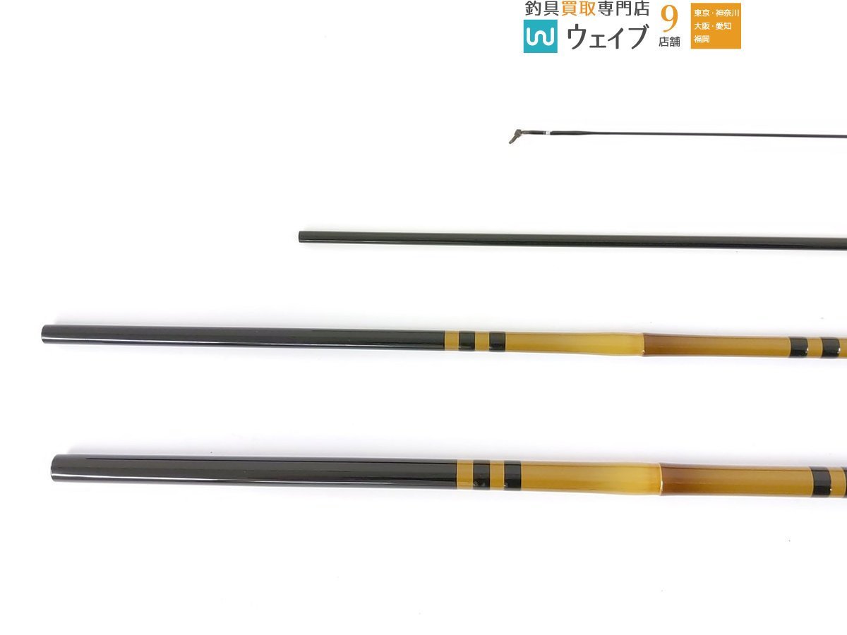 SHIMANO シマノ普天元 十一尺 ヘラブナ竿 へら竿 ヘラ竿 保存袋付き