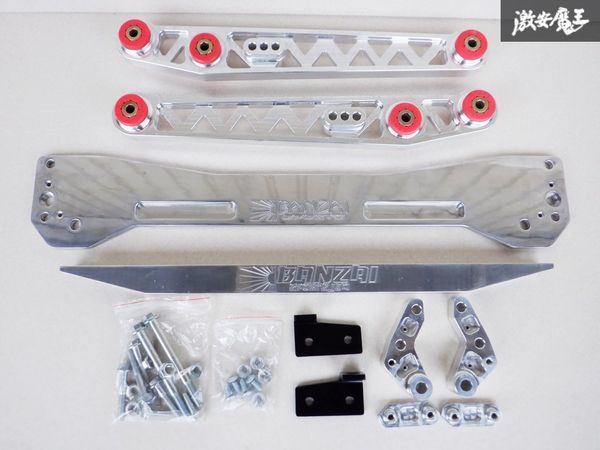 BANZAI SPORTS バンザイスポーツ EK9 シビック リア サブフレーム 