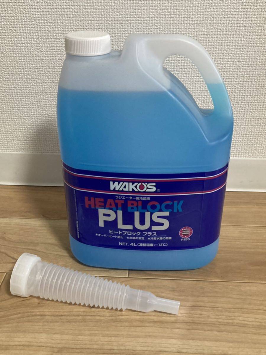 【送料無料，定番人気】 ヒートブロック プラス ワコーズ WAKOS(メンテナンス)｜売買されたオークション情報、yahooの商品情報をアーカイブ公開 - オークファン その他