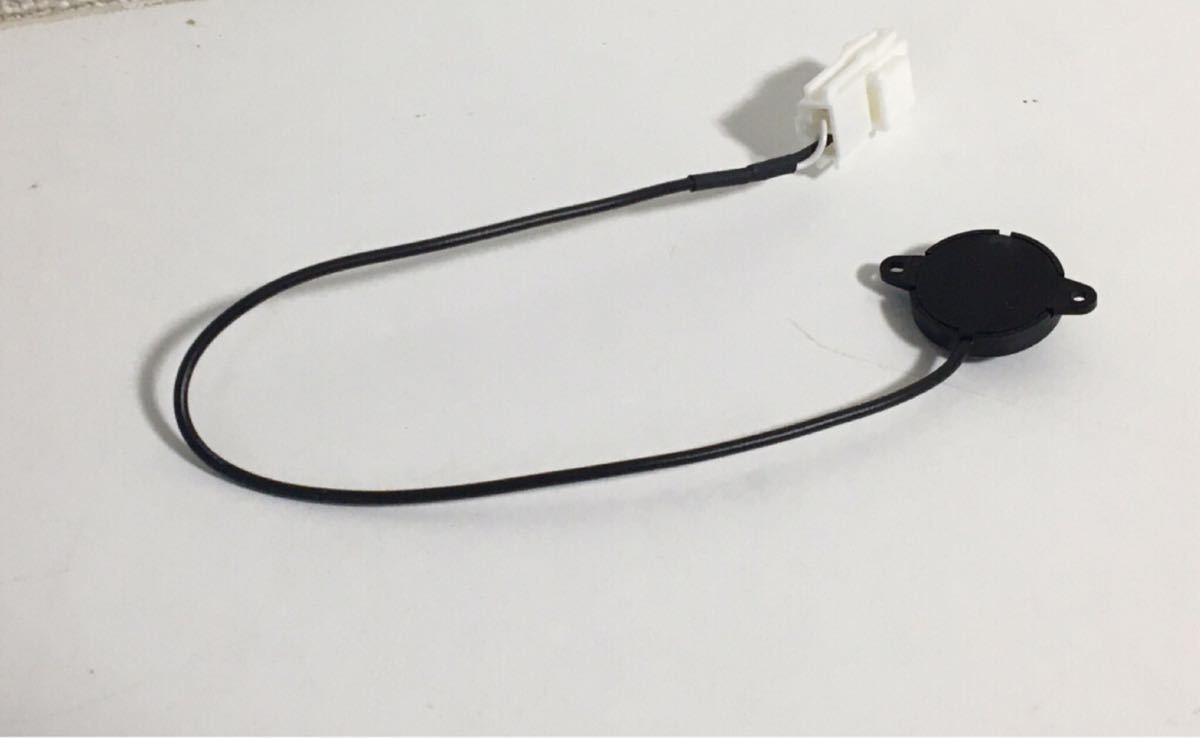 太鼓の達人 センサー 新筐体用 コネクター付 アーケード 4個セット 太鼓の