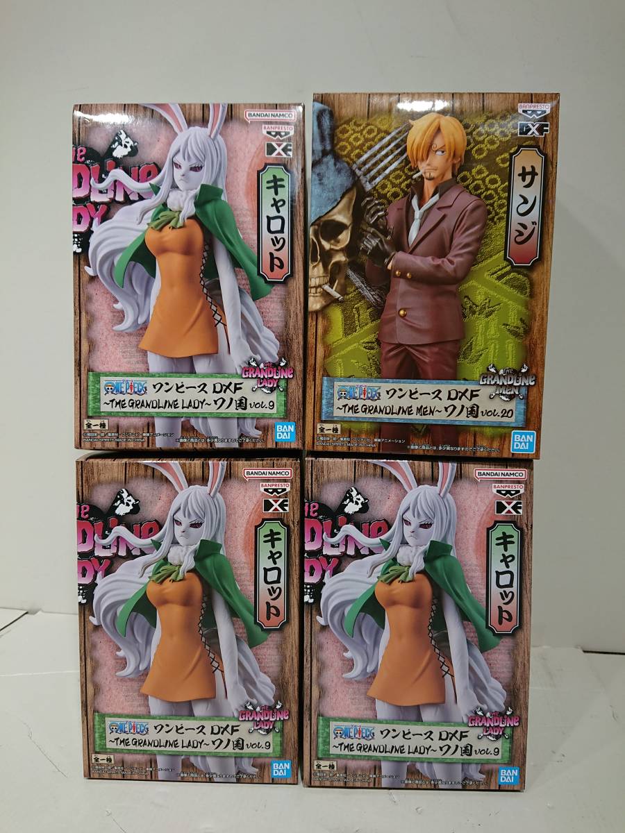 【HOT，新作登場】 5-122 ワンピース ドラゴンボール チェンソーマン 東京リベンジャーズ 地獄楽 鬼滅の刃 他 プライズ(コミック、アニメ)｜売買されたオークション情報、yahooの商品情報をアーカイブ公開 - オ その他