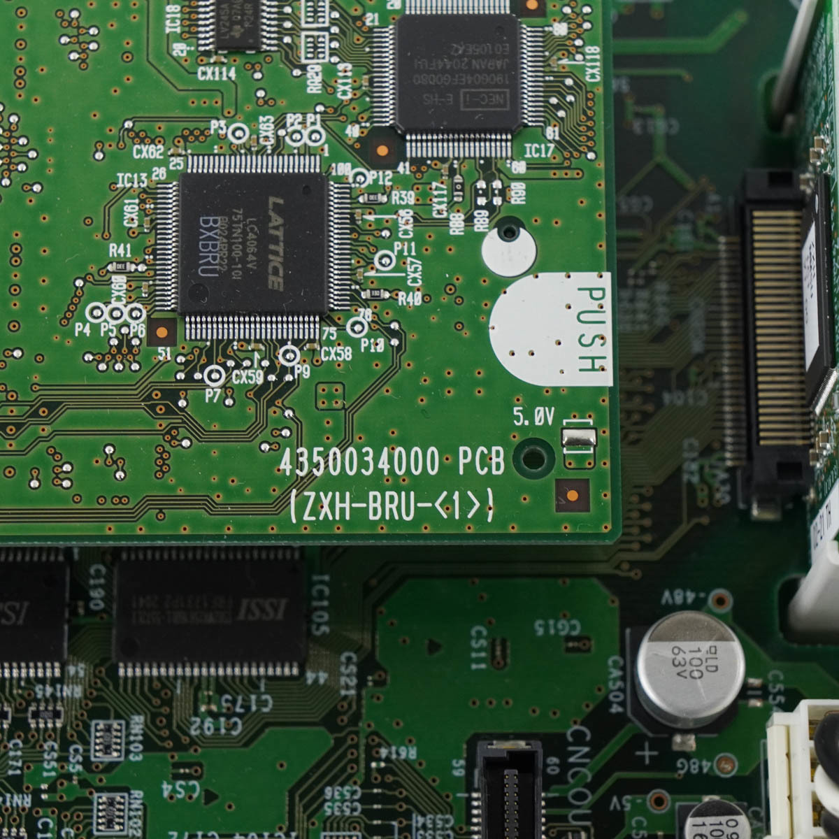 PG] 8日保証 セット 20年製 αZX ZXH-ME-(1) NTT 主装置 電話機