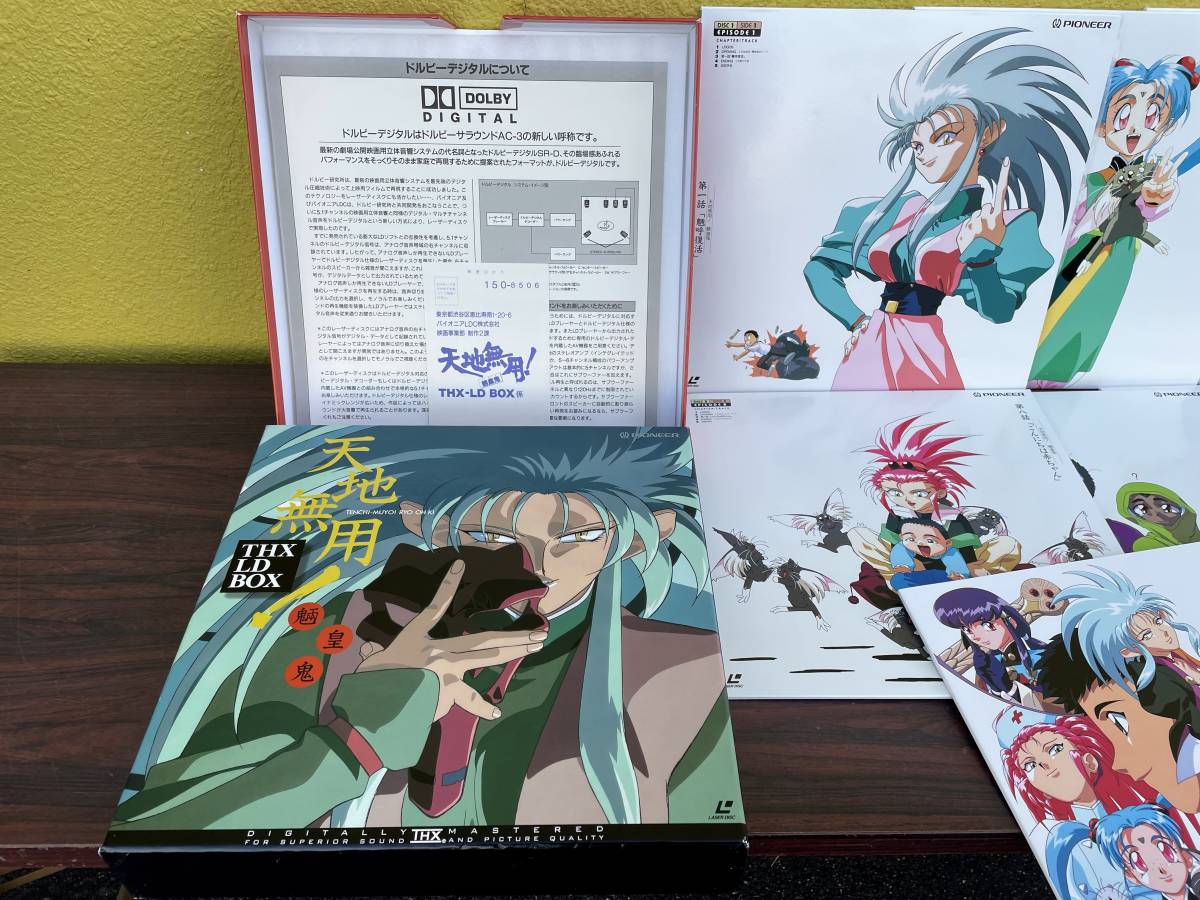 【初版帯付】ランペドゥーザ全小説　作品社 初版帯付】ランペドゥーザ全小説 作品社 作品社|ランペドゥーザ全小説