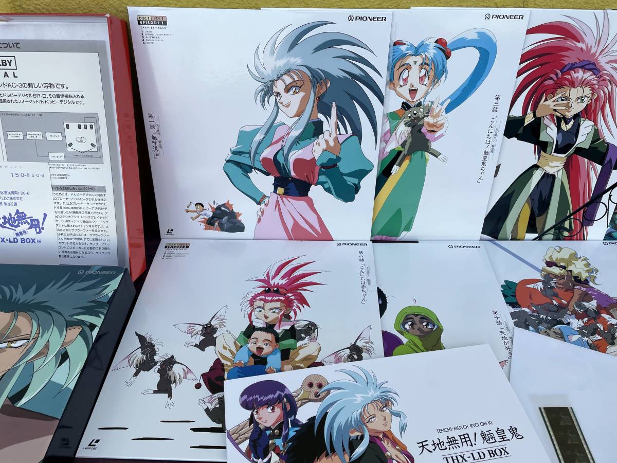 SANO様 オーダーページ ミントモール / MINT 浦和店 / 2024 BBM 北海道日本ハムファイターズ