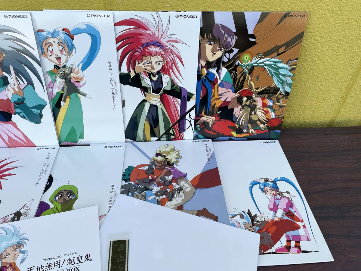 初版帯付】ランペドゥーザ全小説 作品社 作品社|ランペドゥーザ全小説