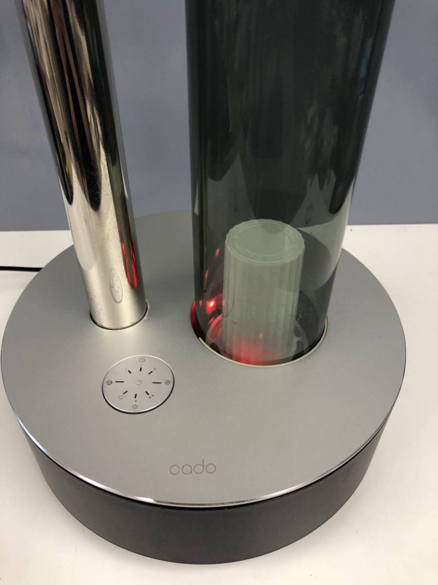 cado HM-C620 超音波式加湿器 2017年製 P4052 動作確認済み♪ CADO