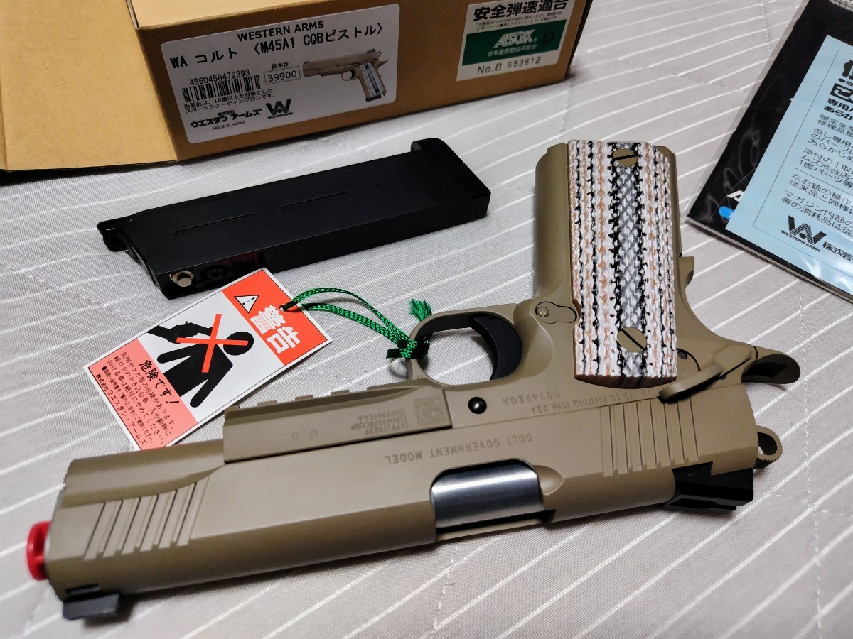 WA SCW M45A1 CQBピストル（未使用に近い） M45A1 コルト WA ピストル