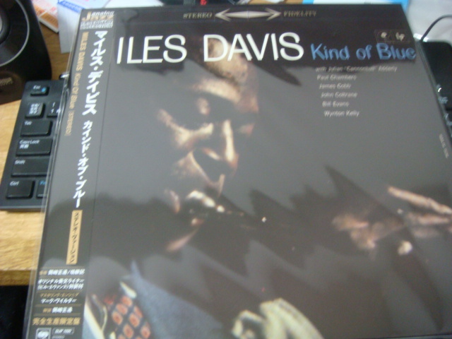 MILES DAVIS KIND OF BLUE ANALOG JAZZ LEGENDARY COLLECTION LP