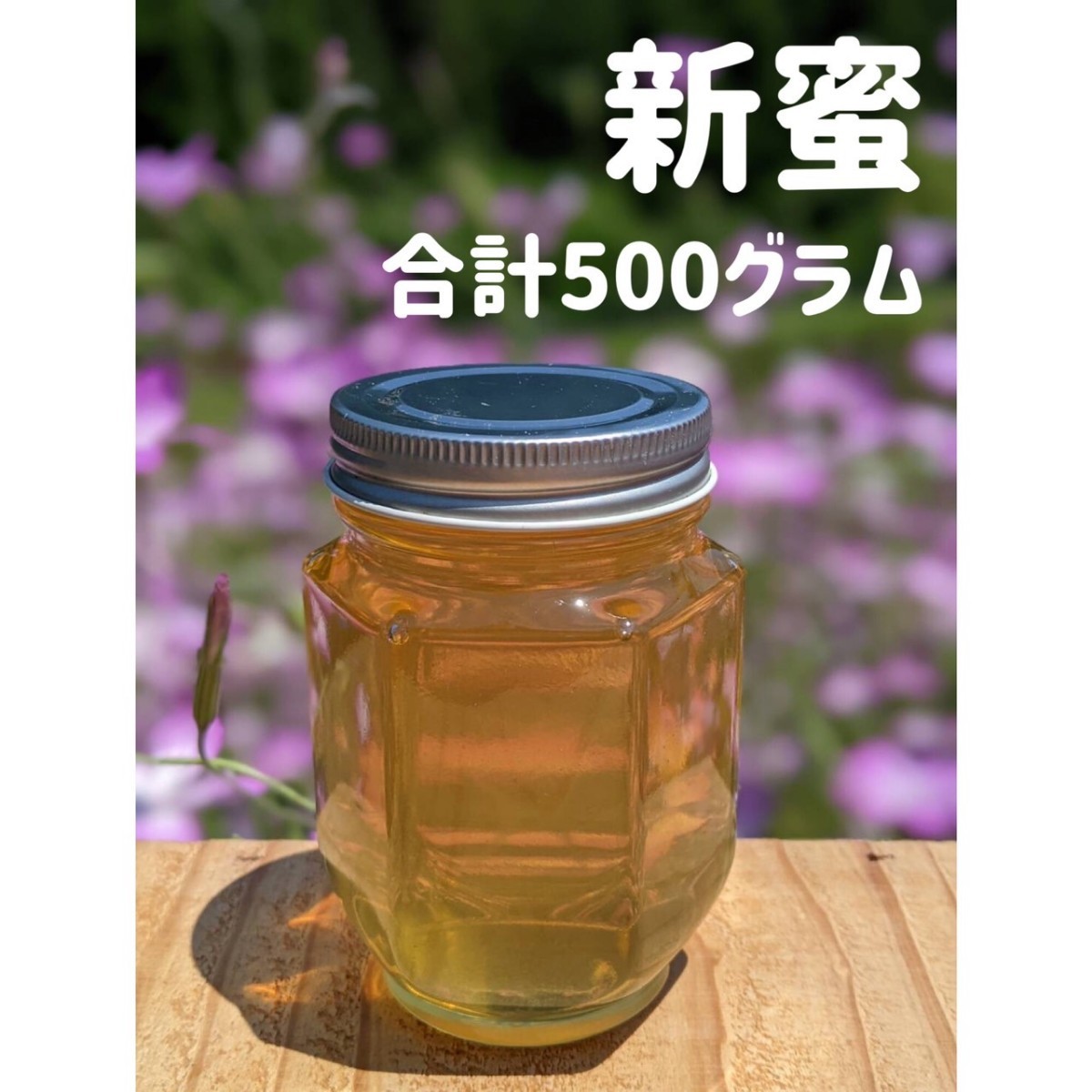 はちみつ様専用(はちみつ様 専用ページ) はちみつ様専用(はちみつ様 専用ページ)