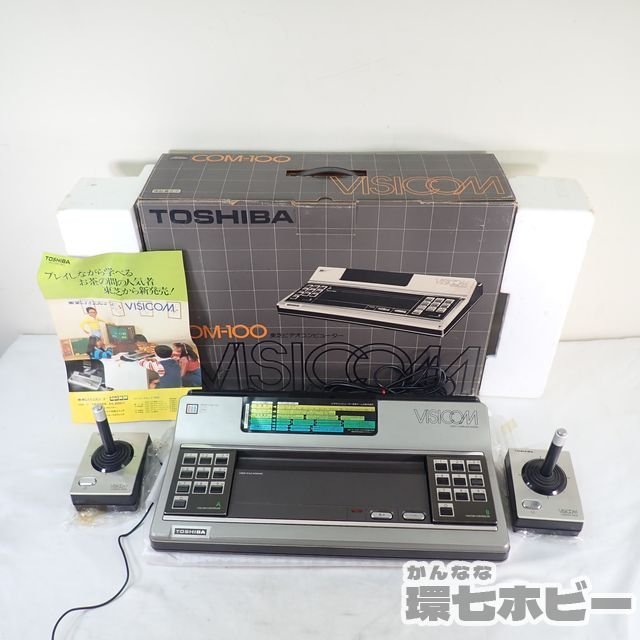 0Kt16◇使用少?綺麗め 当時物 東芝/TOSHIBA COM-100 ビジコン VISICOM 