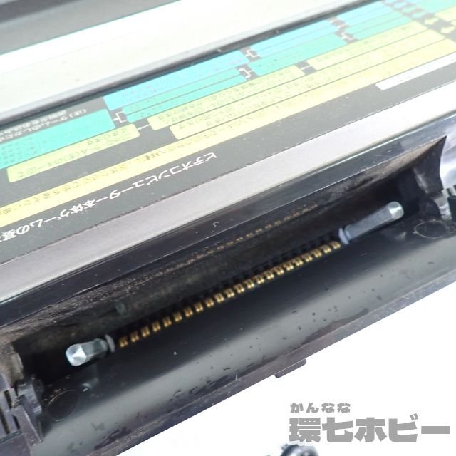 0Kt16◇使用少?綺麗め 当時物 東芝/TOSHIBA COM-100 ビジコン VISICOM 