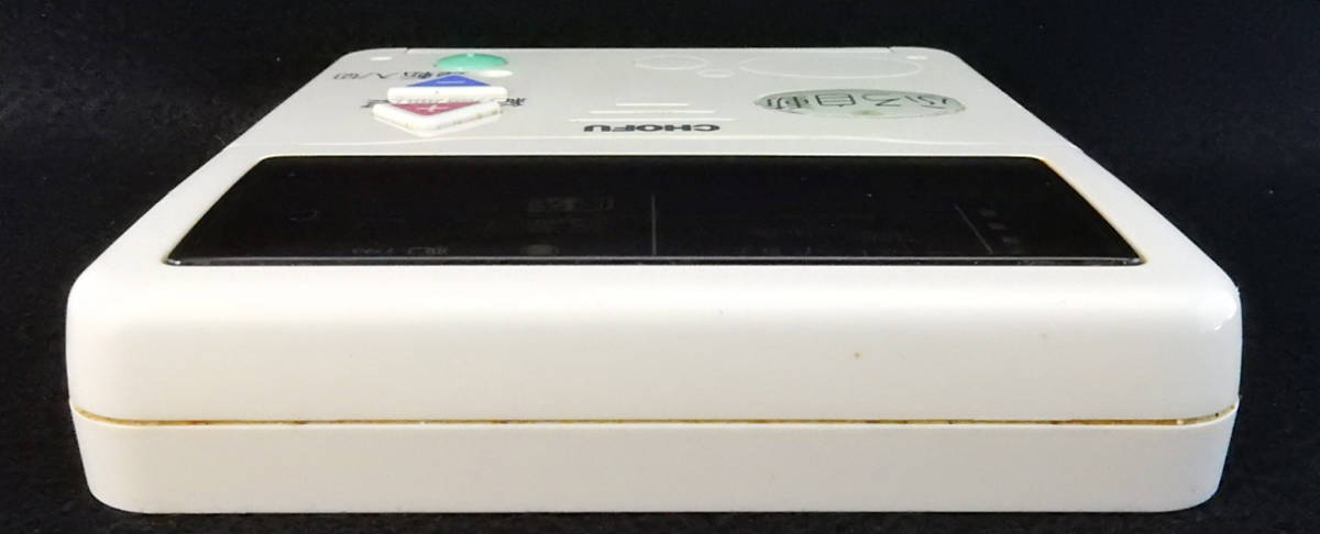 CMR-2000V 長府製作所 CHOFU 給湯器 リモコン 返品可能 ためし購入可 