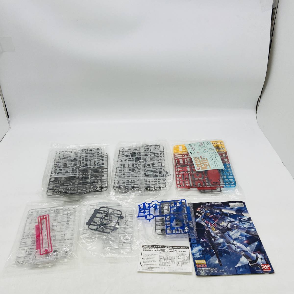 16870)∞【一番くじ】ガンプラ MG1/100 RX-78-2ガンダムVer.3.0