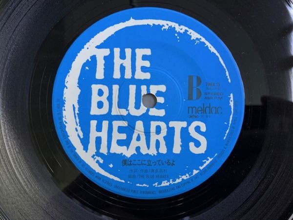 ザ・ブルーハーツ BLUE THE HEARTS キスしてほしい 7インチ レコード
