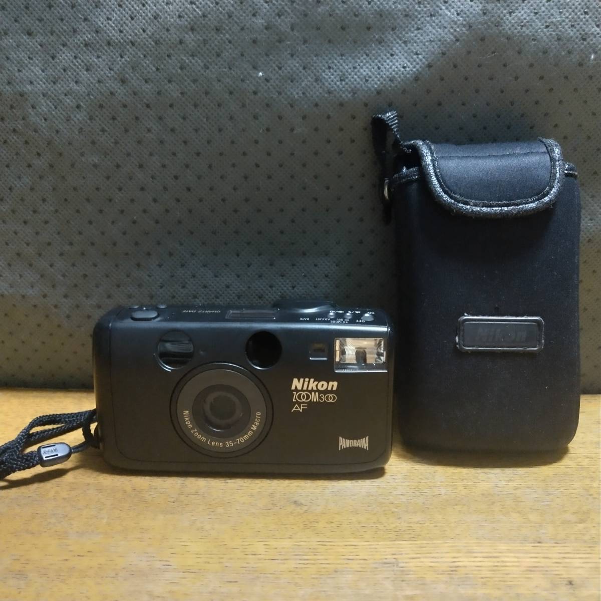 Nikon AF 0 35-70mm Film Lens zoom Camera - Zoom Panorama 35mm lens