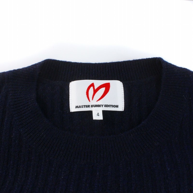 MASTER BUNNY EDITION 長袖セーター サイズ5 MASTER BUNNY EDITION