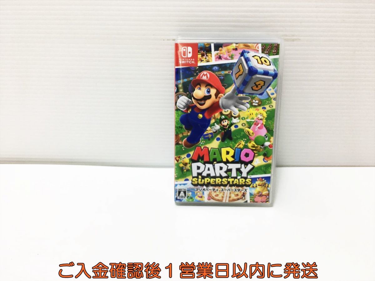 ONE PIECE カードゲーム プレミアムコレクション -熊本スペシャル- SFC おでかけレスター れれれのれ(^^; ソフトのみ | BIUROWAZSZYWKA.PL