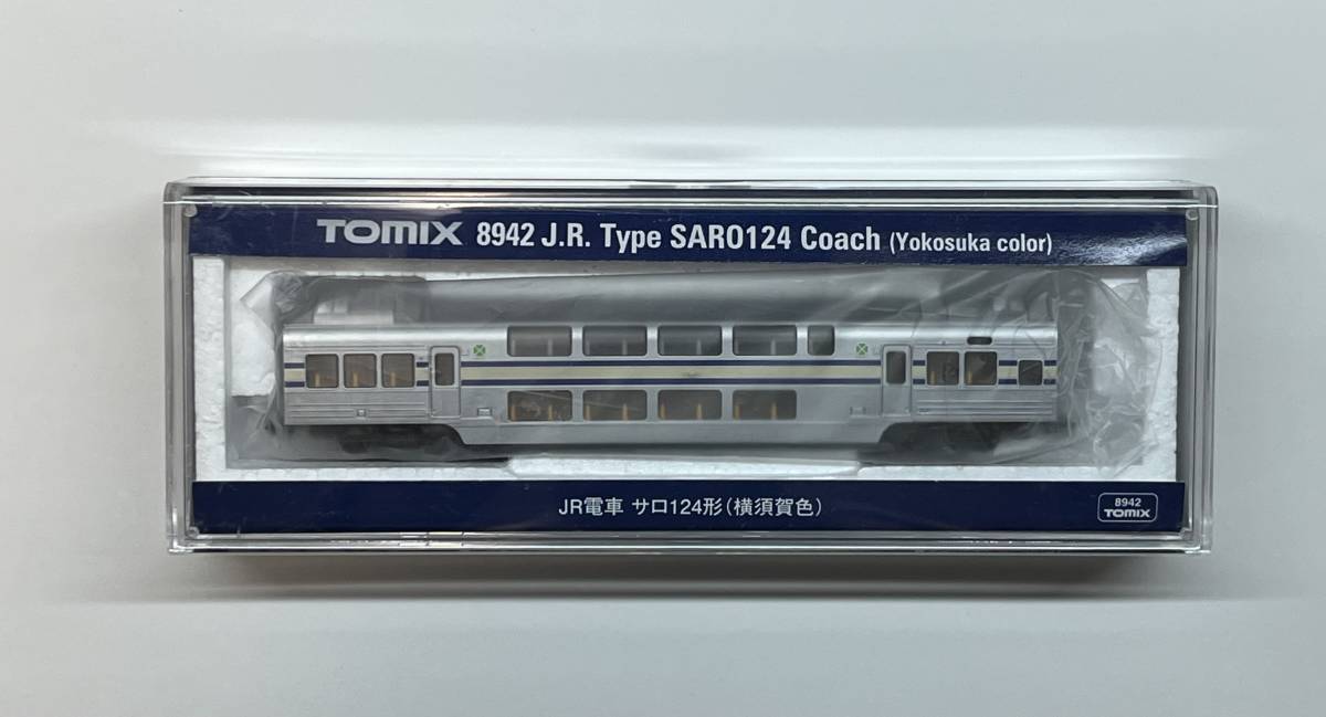 [新品未使用]　TOMIX 8942 JR電車 サロ124形（横須賀色）