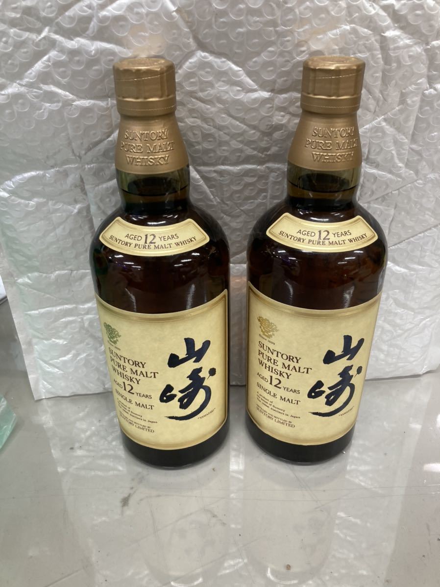☆0720145 SUNTORY WHISKY OLD サントリー オールド 干支ボトル 亥歳