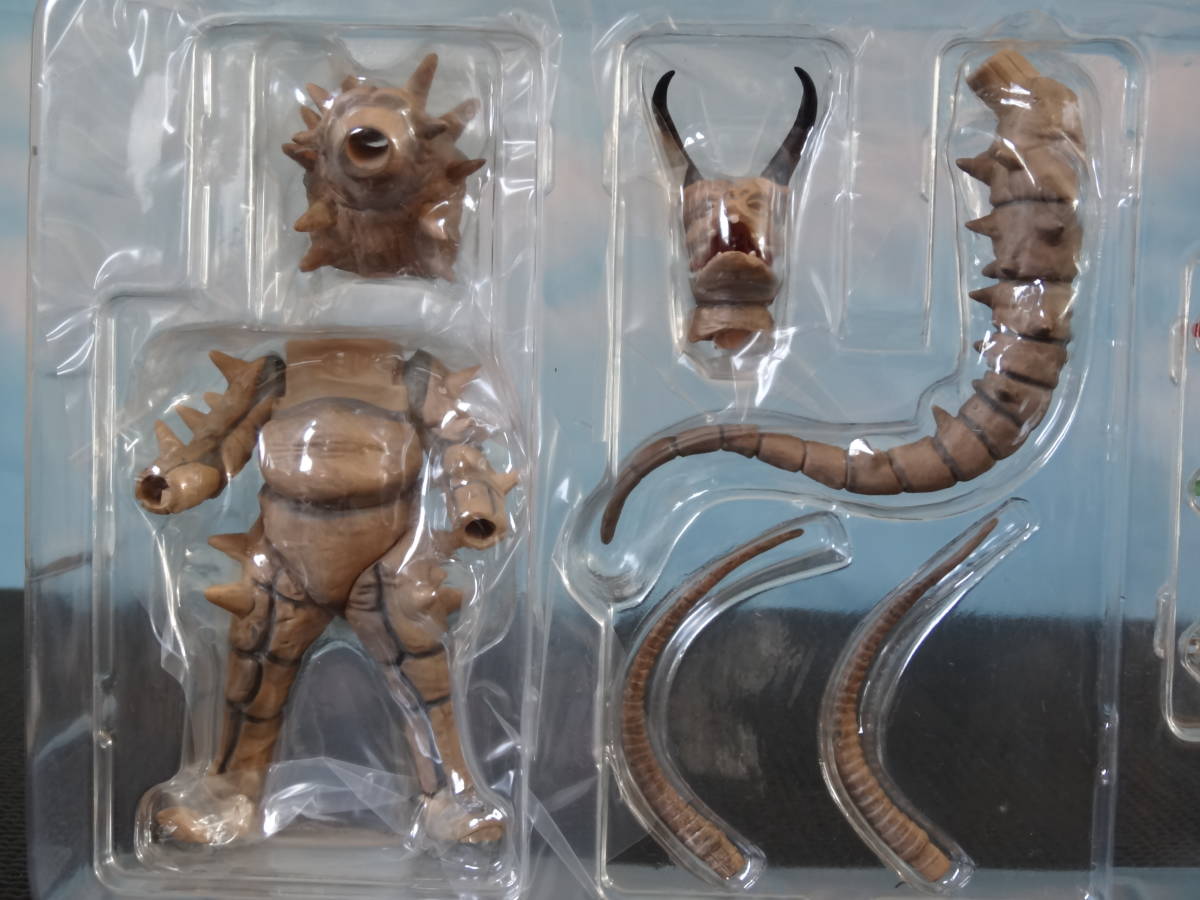 アルティメットルミナス グドン ツインテール VS | 早期特典 中古