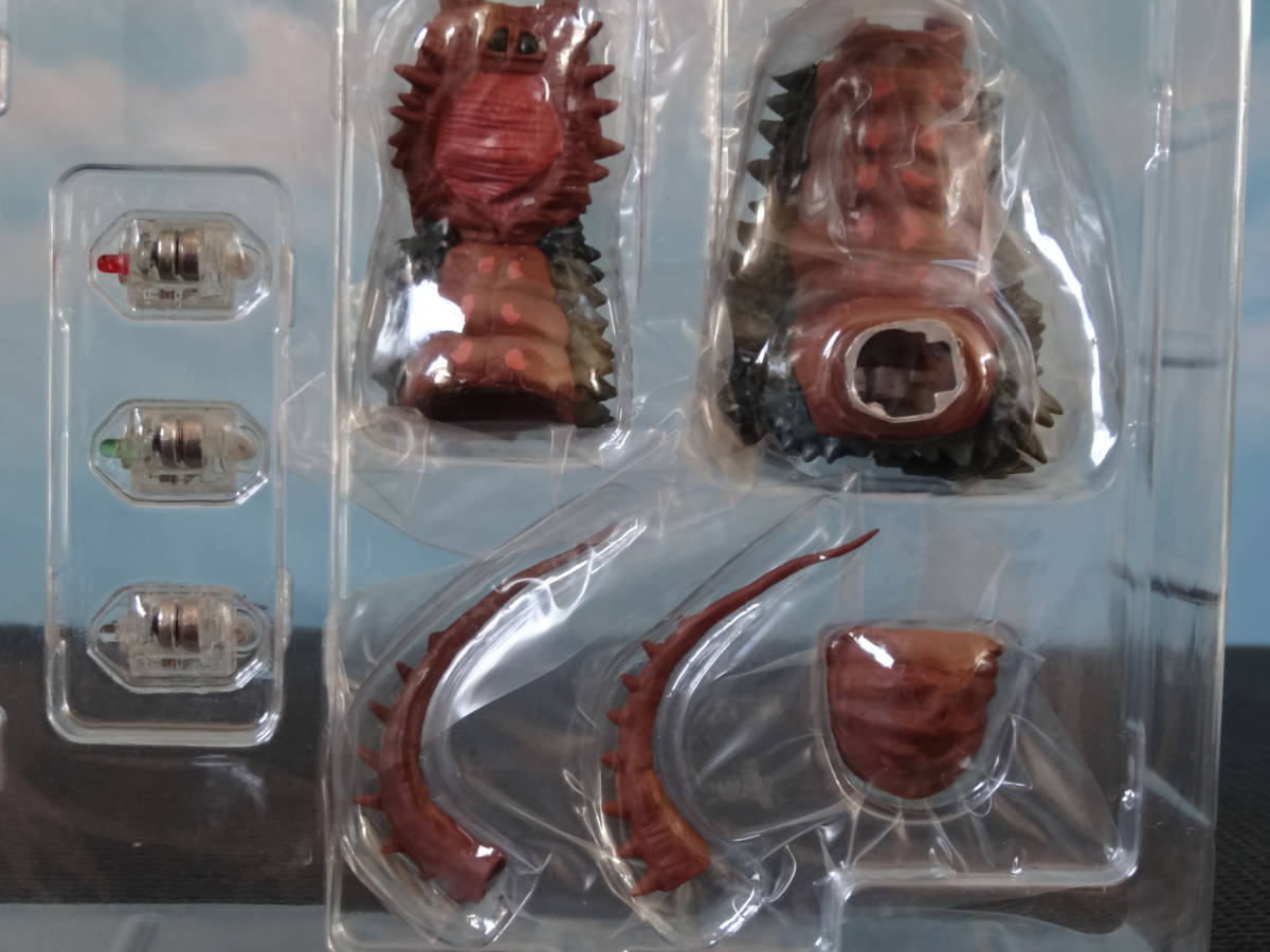 アルティメットルミナス グドン ツインテール VS | 早期特典 中古