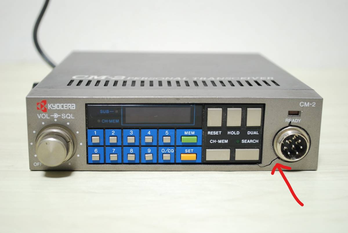 京セラ KYOCERA パーソナル 無線機 CM-2 通電OK 動作未確認 ジャンク 