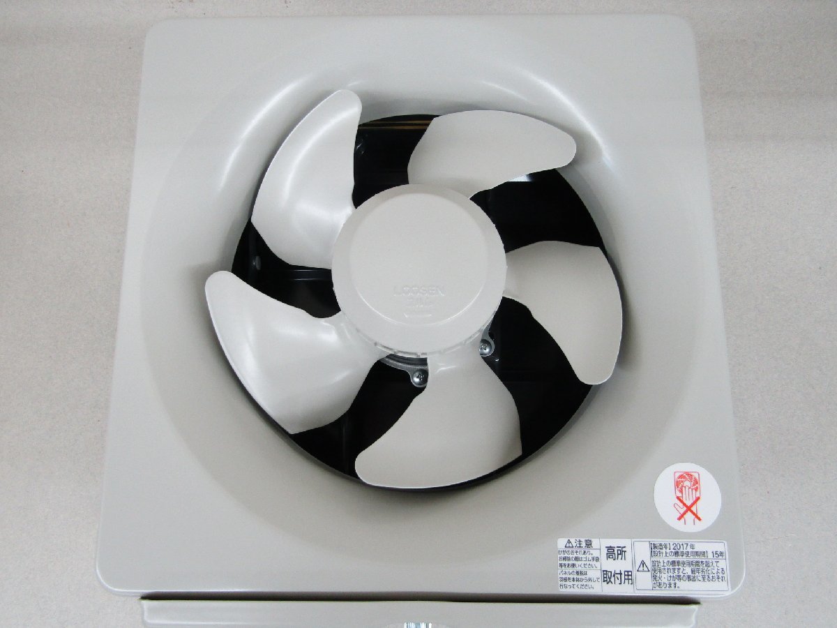 三菱換気扇 20cm メタルコンパック 標準パネル EX-20EMP6 未使用品 三菱換気扇 20㎝ メタルコンパック 標準パネル EX-20EMP6 未使用保管品