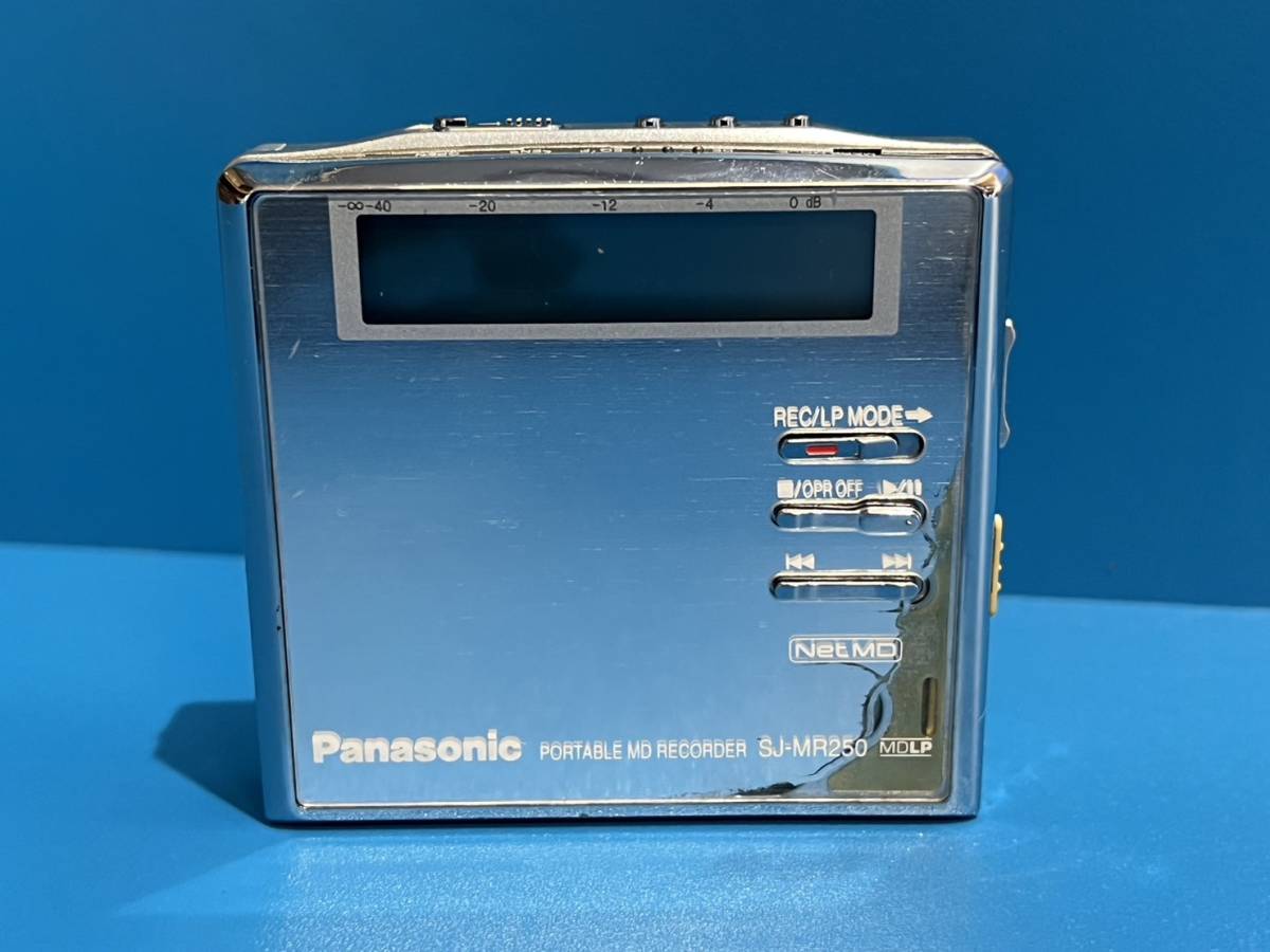 PANASONIC SJ-MR250 MDプレーヤー Panasonic SJ-MR250 : Portable SJ 