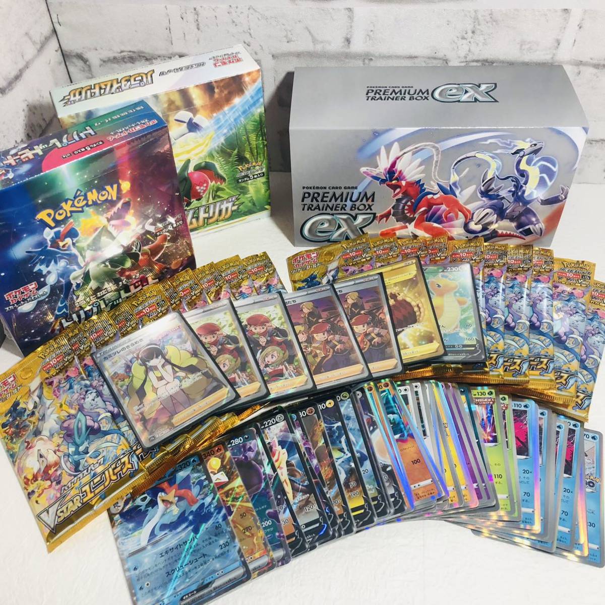 希少】ポケットモンスター カードコレクション まとめ売り 200枚超