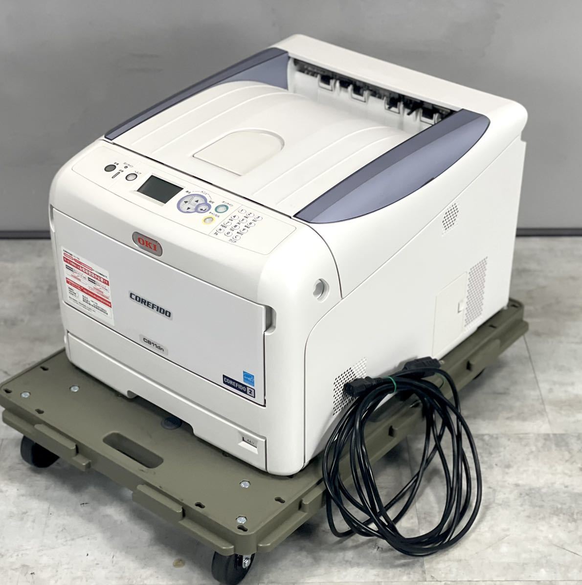 CT202484 FUJI 富士ゼロックス XEROX ct202484の通販 トナー