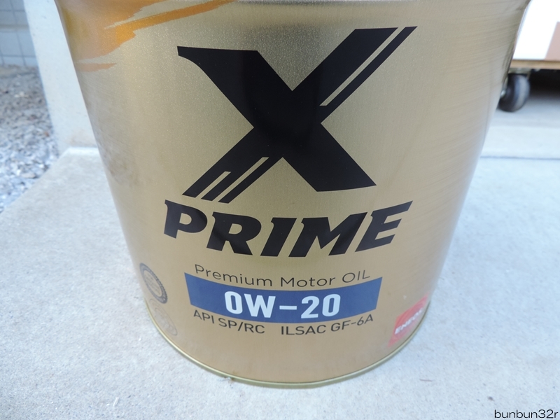 エネオス/ENEOS X-PRIME 100%化学合成油エンジンオイル 0W-20 20L 未  