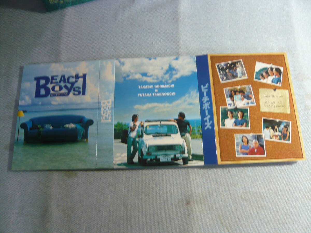 ビーチボーイズ DVD-BOX〈7枚組〉+サウンドトラックCD2枚セット ビーチボーイズ DVD-BOX〈7枚組〉+サウンドトラックCD2枚セット ビーチ