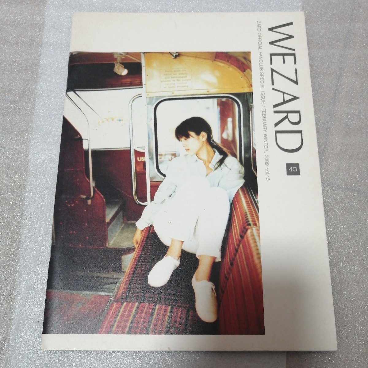 ZARD ファンクラブ 会報 vol.43 坂井泉水 送料210円 グッズ 写真 負け