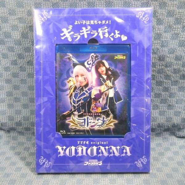 美品 仮面ライダークウガ Blu‐ray BOX 3 ブルーレイ オダギリジョー