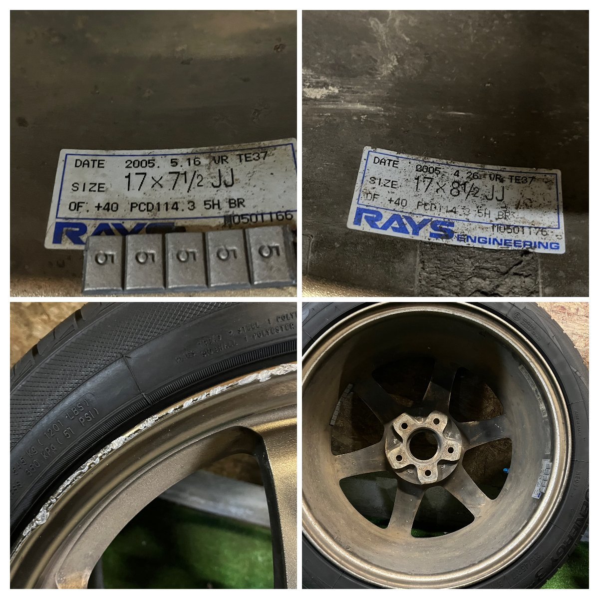 希少 軽量 RAYS VOLK RACING TE37 17インチ 7.5J / 8.5J ＋40 PCD114.3 