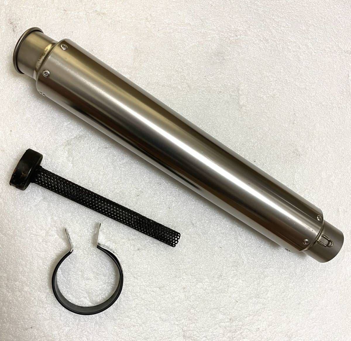 送料込 超爆音 美品 スーパーロング 汎用 チタン サイレンサー 60.5