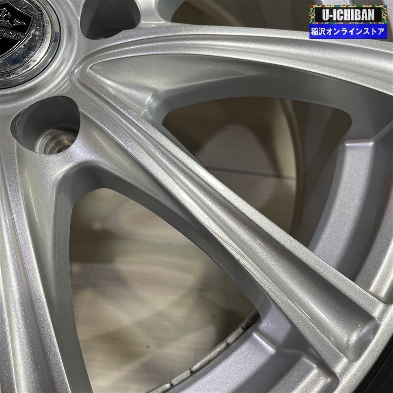 225/65R17 ハリアー エクストレイル レクサスNX 等 ESTROSA 7-17+45