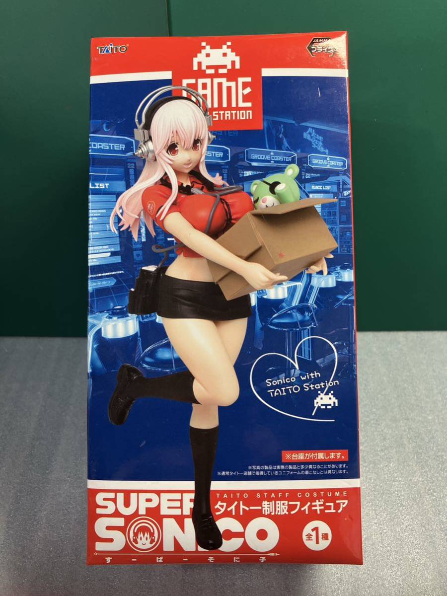すーぱーそに子・タイトー制服フィギュア・プライズ・TAITO・未開封