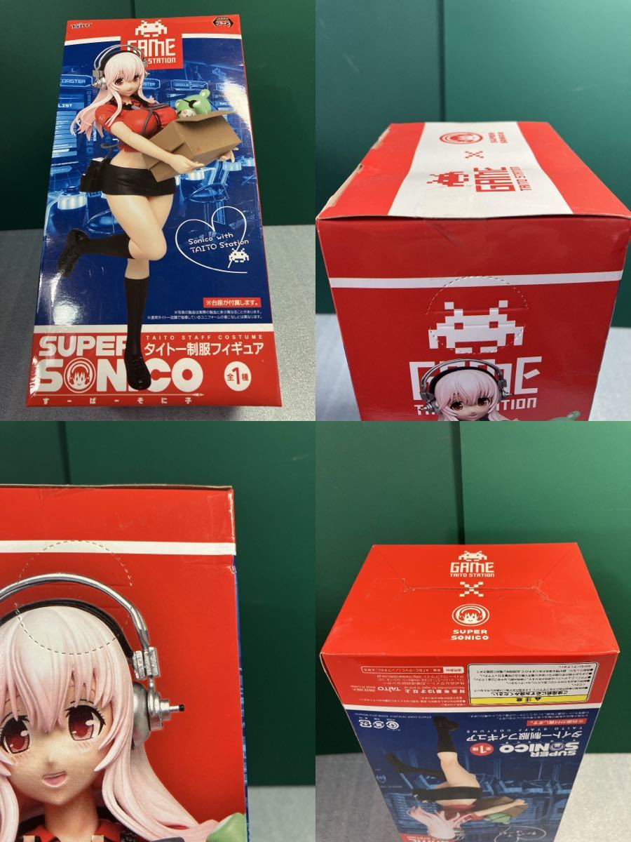 すーぱーそに子・タイトー制服フィギュア・プライズ・TAITO・未開封